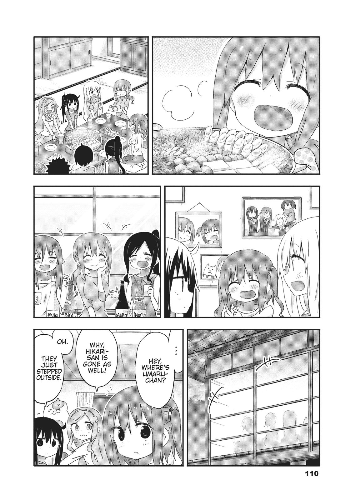 Himouto! Umaru-chan Chapter 212 page 4 - Chapter 212