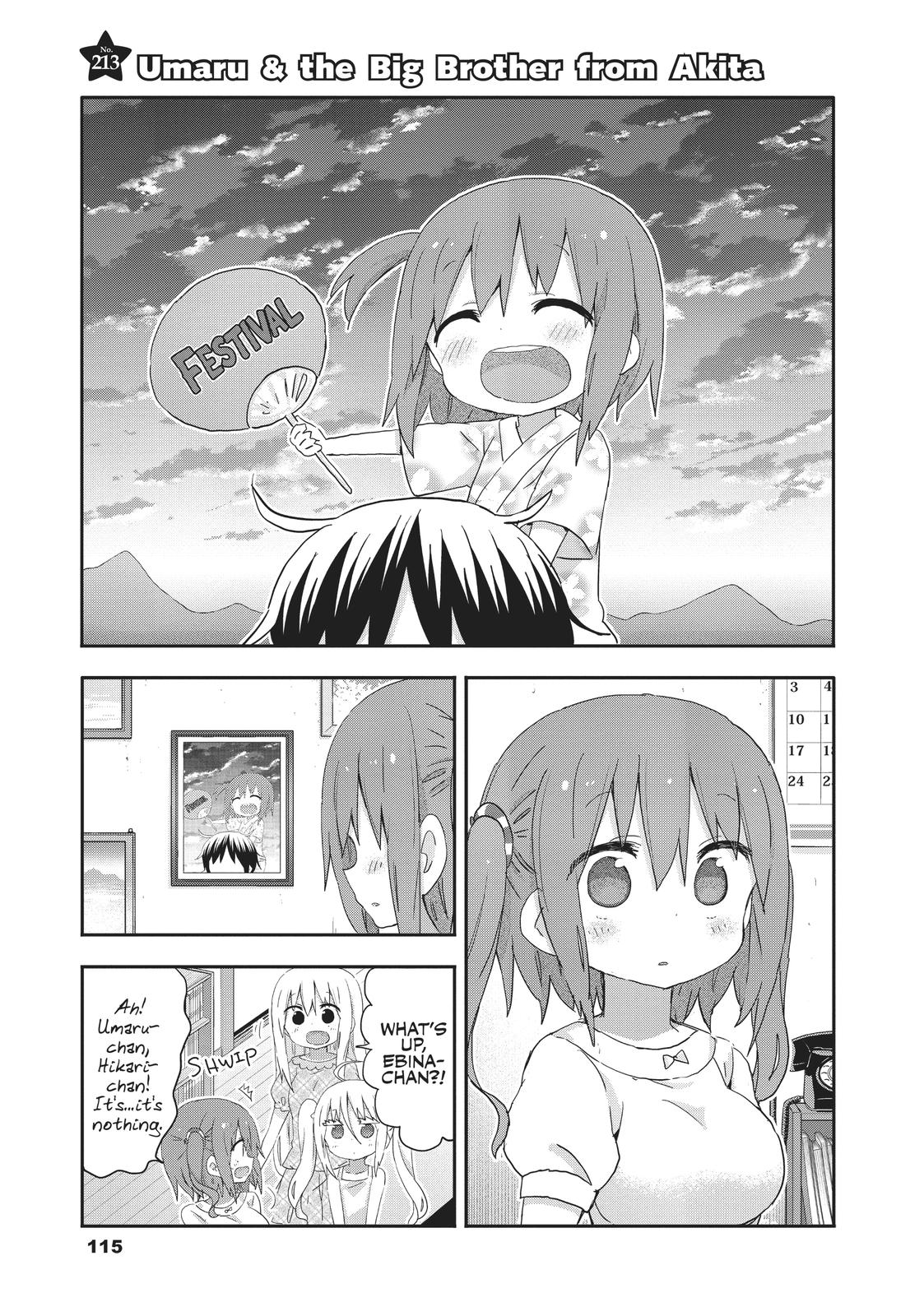 Himouto! Umaru-chan Chapter 213 page 1 - Chapter 213