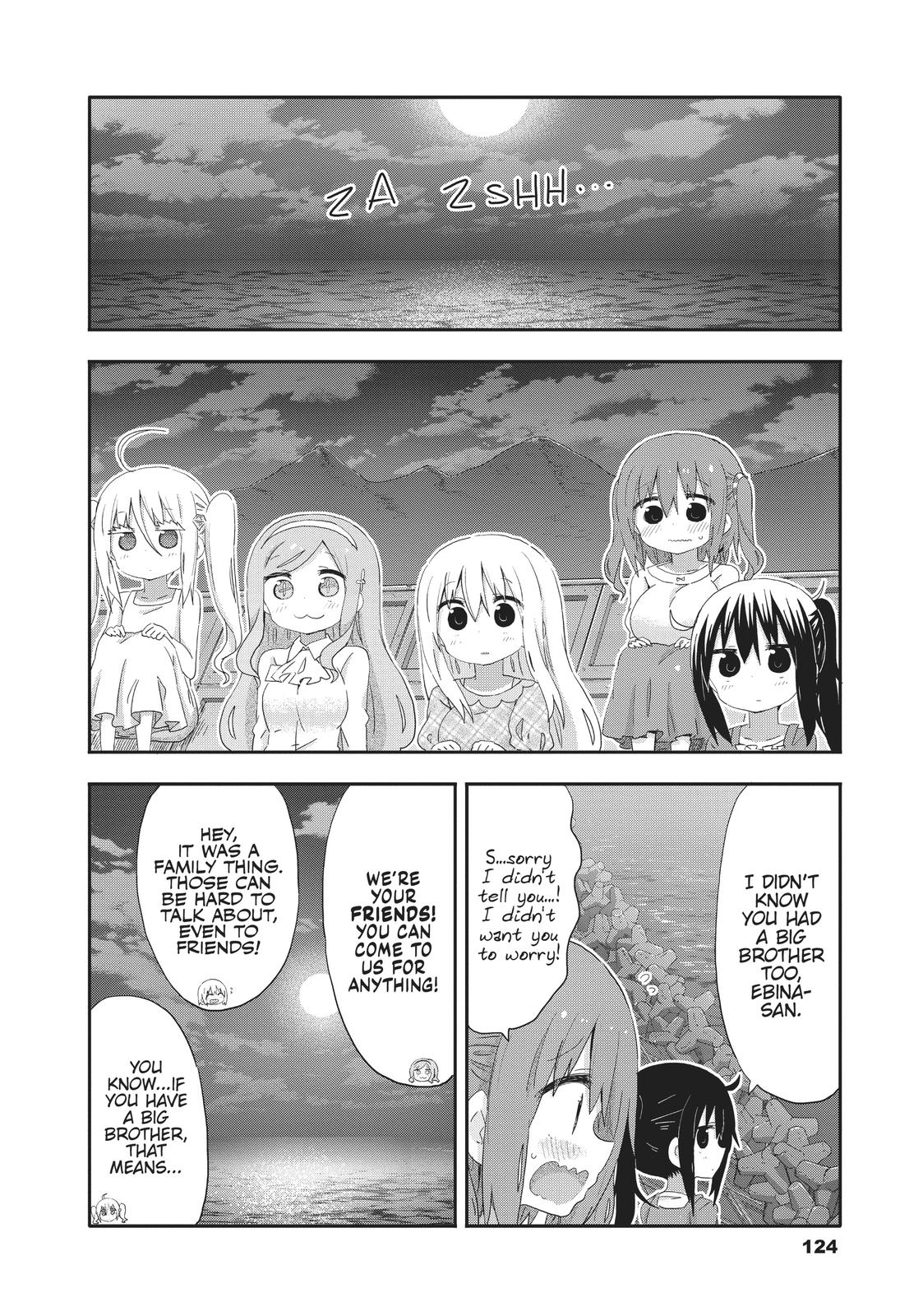 Himouto! Umaru-chan Chapter 214 page 2 - Chapter 214