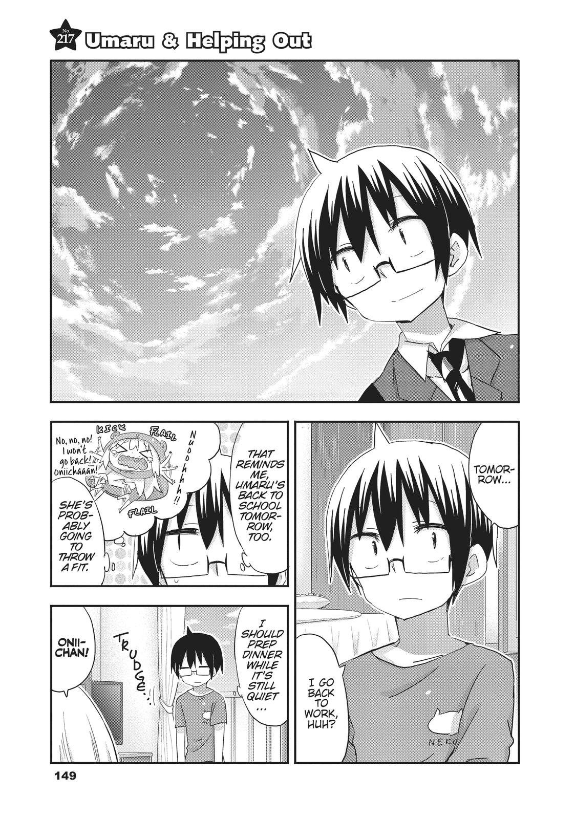 Himouto! Umaru-chan Chapter 217 page 1 - Chapter 217