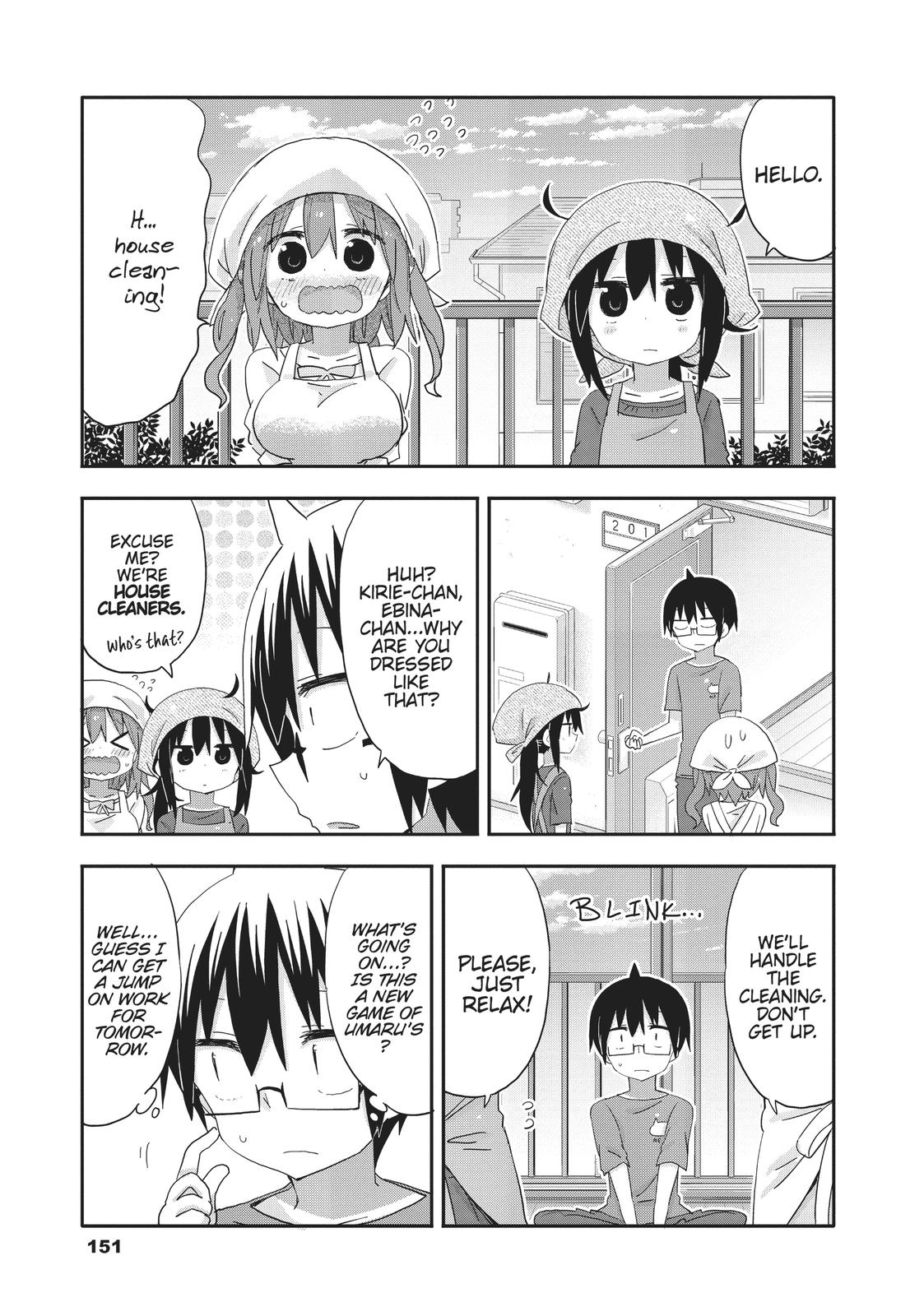 Himouto! Umaru-chan Chapter 217 page 3 - Chapter 217