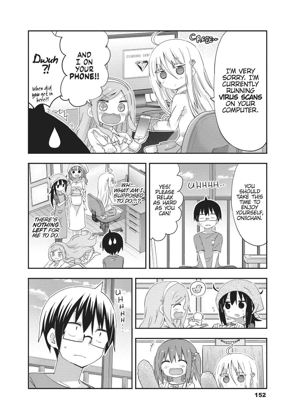 Himouto! Umaru-chan Chapter 217 page 4 - Chapter 217