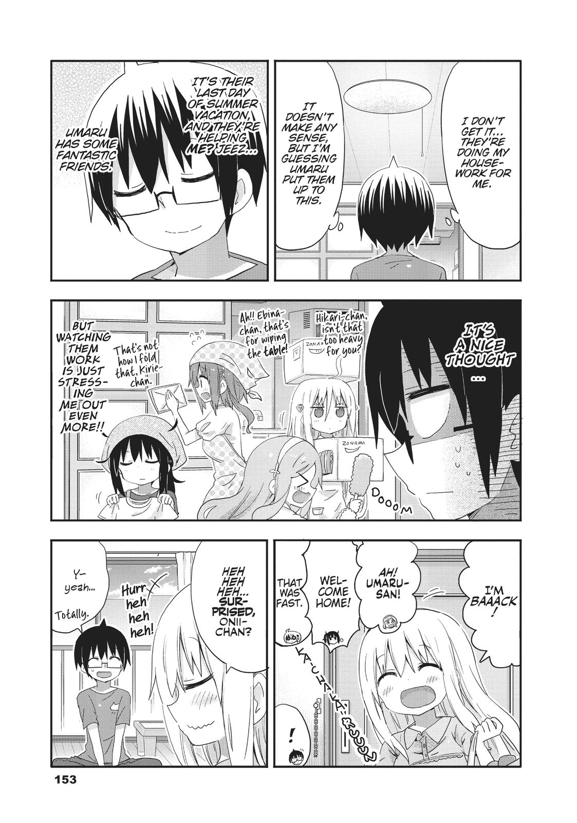 Himouto! Umaru-chan Chapter 217 page 5 - Chapter 217
