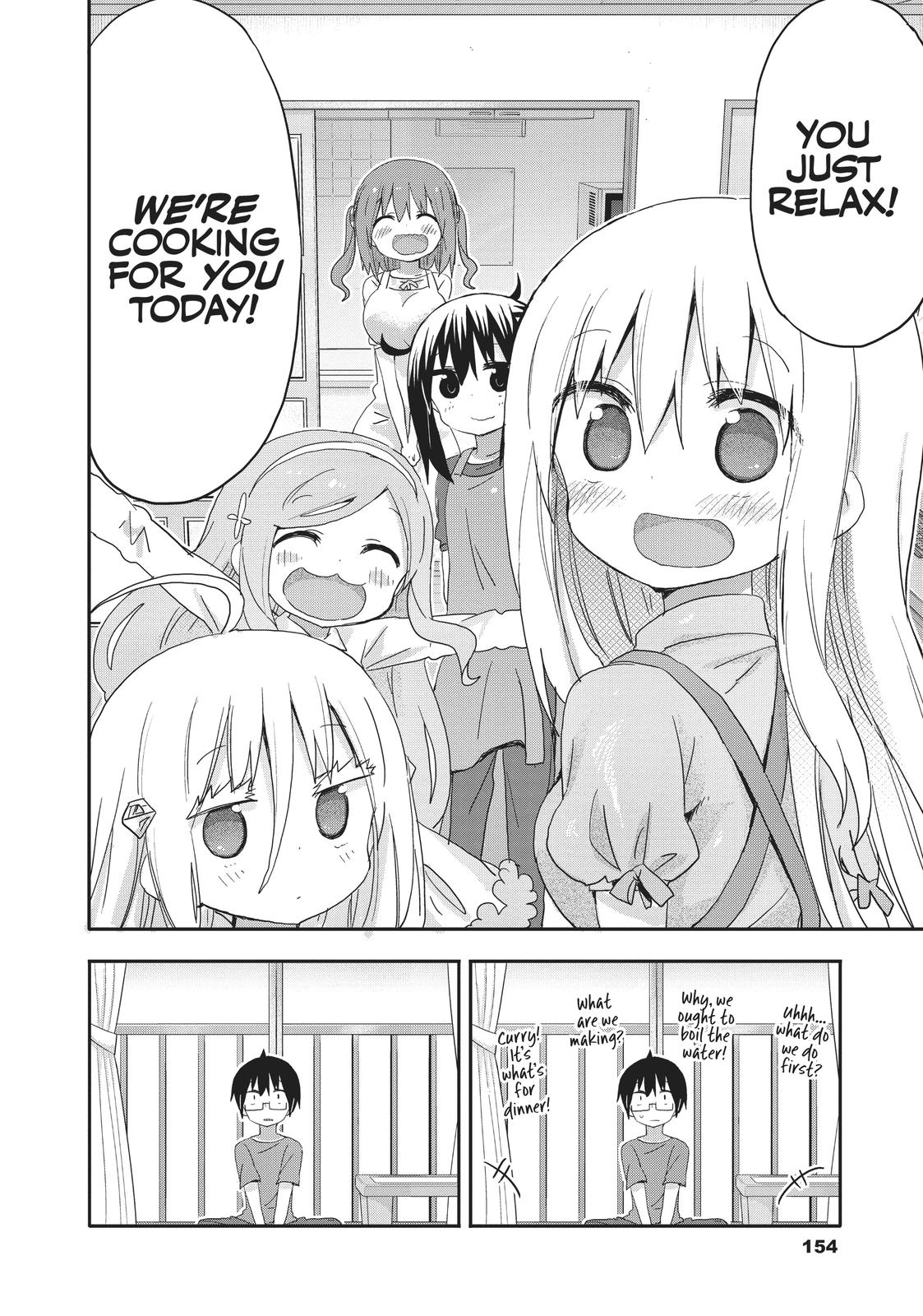 Himouto! Umaru-chan Chapter 217 page 6 - Chapter 217