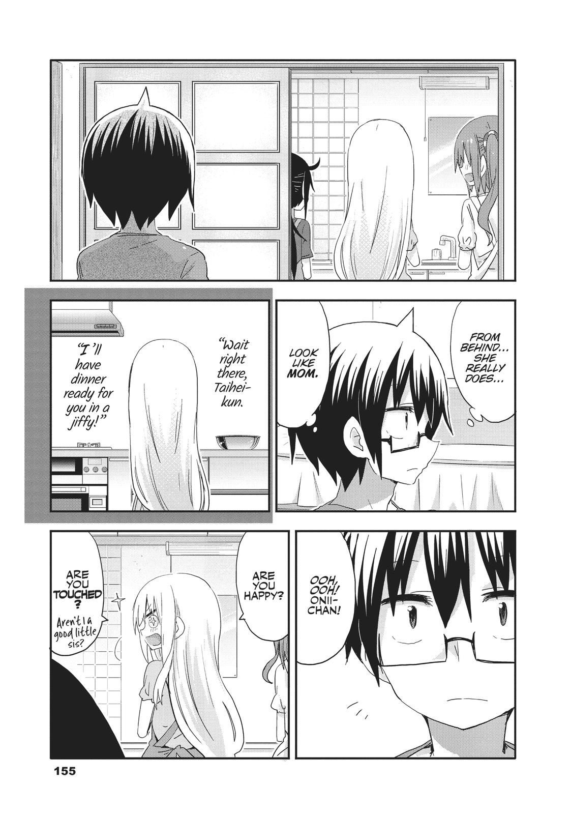 Himouto! Umaru-chan Chapter 217 page 7 - Chapter 217