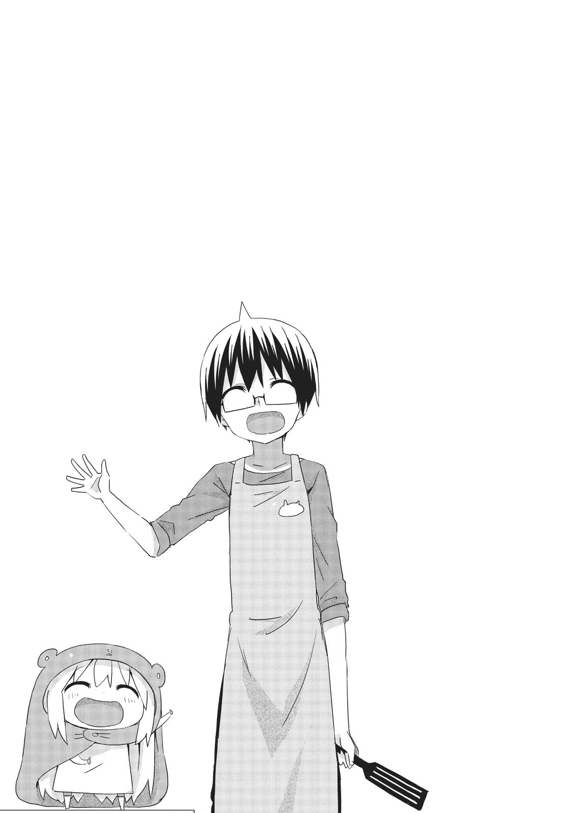 Himouto! Umaru-chan Chapter 218 page 12 - Chapter 218 [END]
