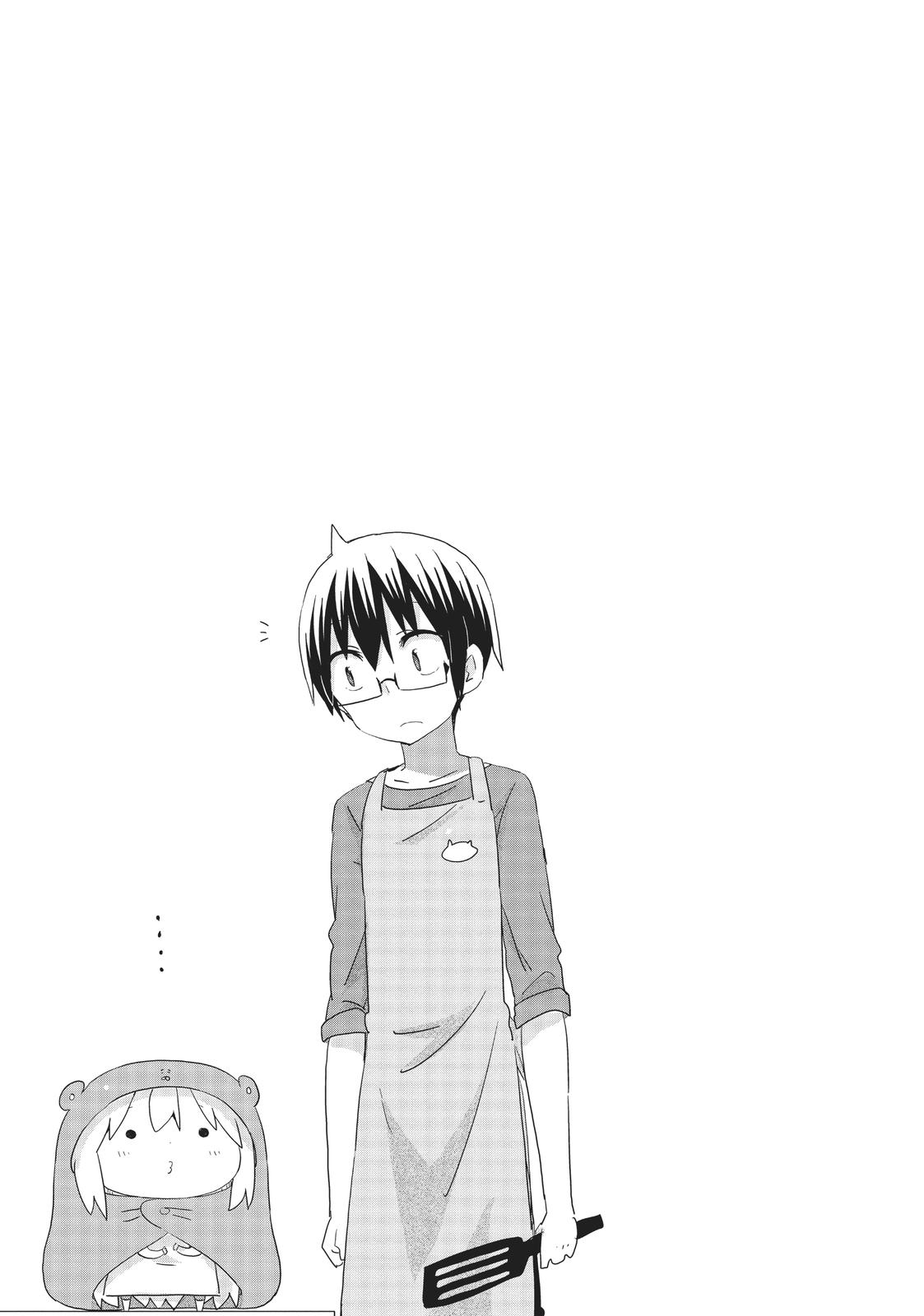 Himouto! Umaru-chan Chapter 218 page 13 - Chapter 218 [END]