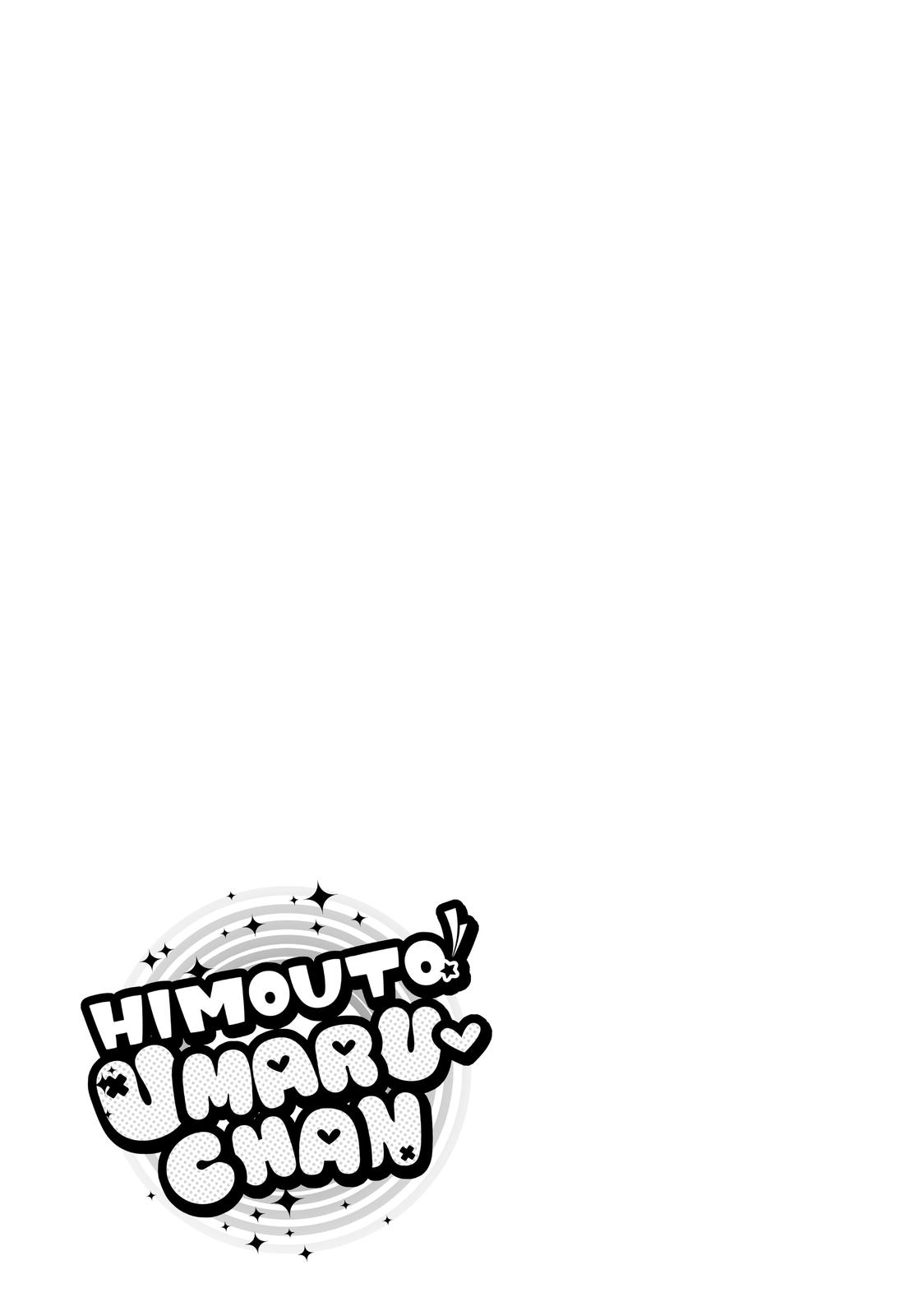 Himouto! Umaru-chan Chapter 218 page 18 - Chapter 218 [END]