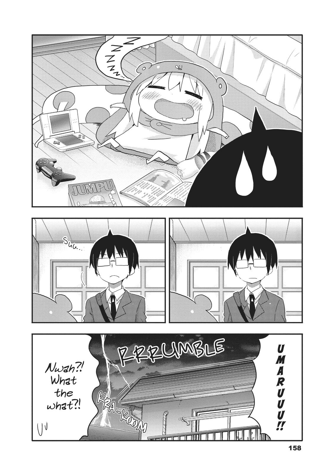 Himouto! Umaru-chan Chapter 218 page 2 - Chapter 218 [END]