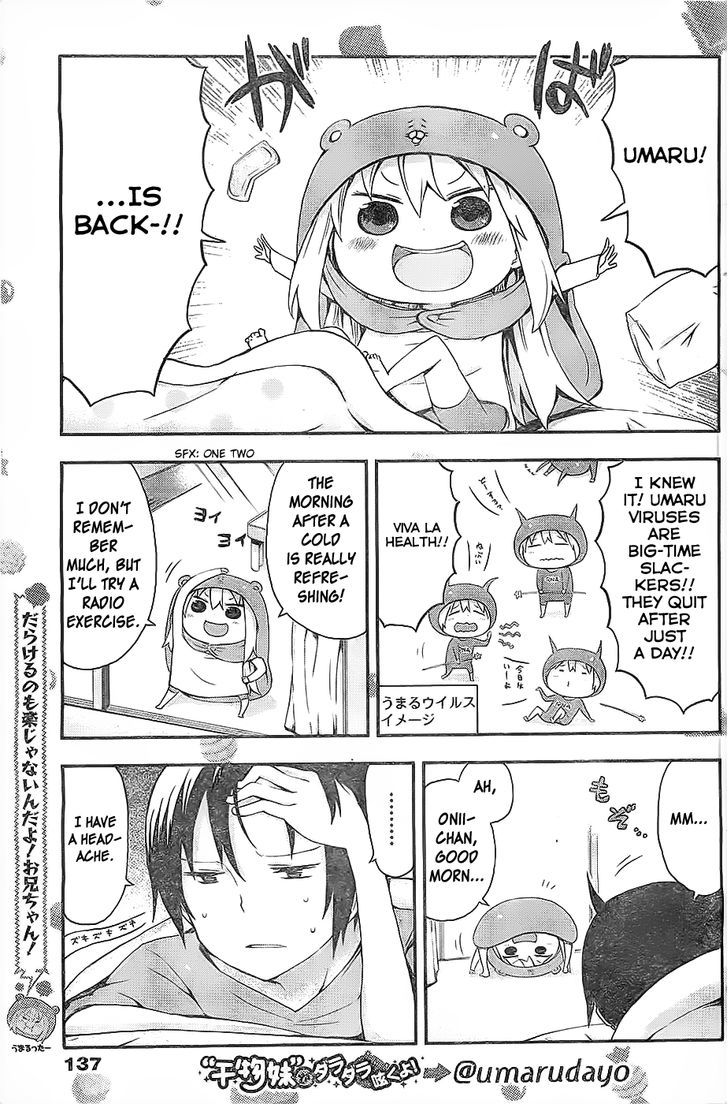 Himouto! Umaru-chan Chapter 22 page 4 - Chapter 22 : Umaru and Cold