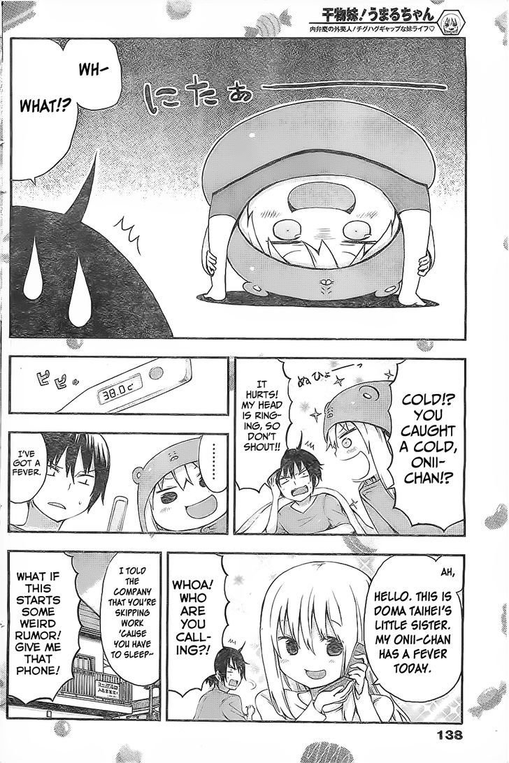 Himouto! Umaru-chan Chapter 22 page 5 - Chapter 22 : Umaru and Cold