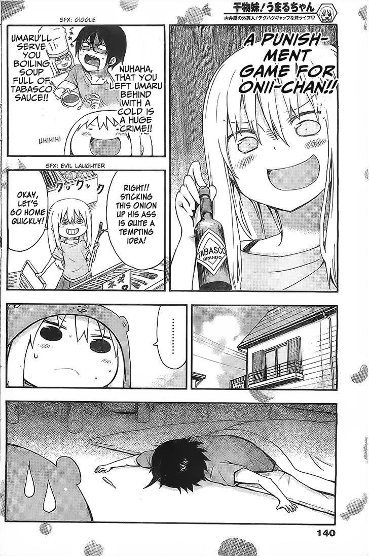 Himouto! Umaru-chan Chapter 22 page 7 - Chapter 22 : Umaru and Cold