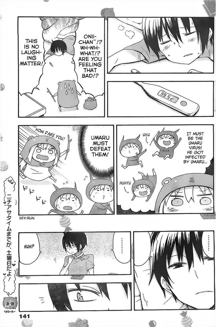 Himouto! Umaru-chan Chapter 22 page 8 - Chapter 22 : Umaru and Cold