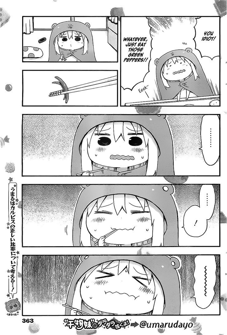 Himouto! Umaru-chan Chapter 23 page 3 - Chapter 23 : Umaru and Lunch