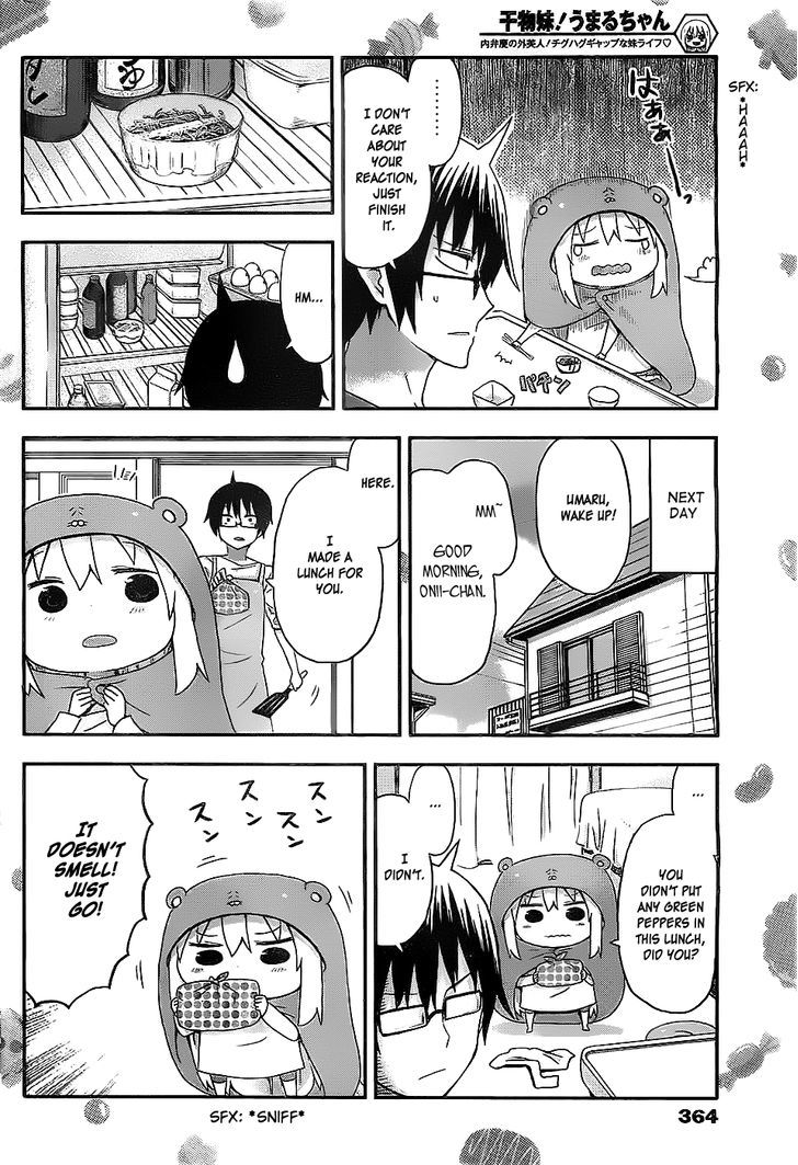 Himouto! Umaru-chan Chapter 23 page 4 - Chapter 23 : Umaru and Lunch
