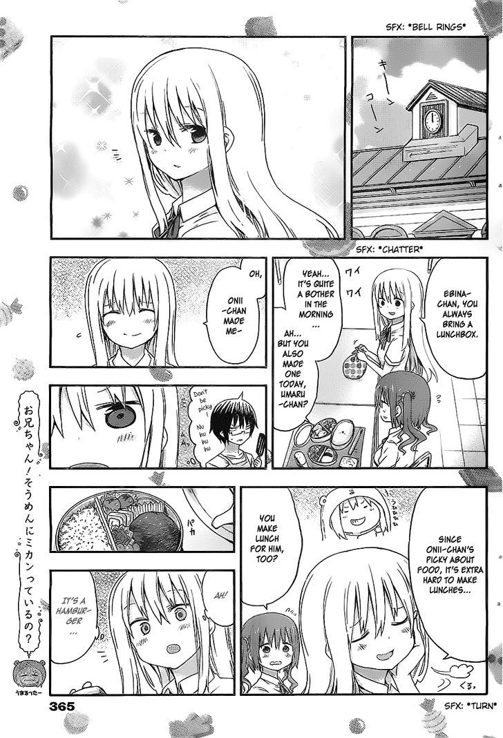 Himouto! Umaru-chan Chapter 23 page 5 - Chapter 23 : Umaru and Lunch