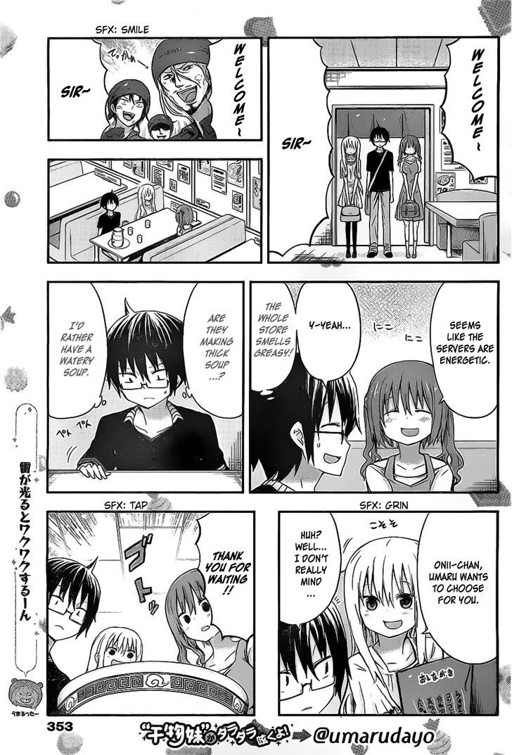 Himouto! Umaru-chan Chapter 24 page 3 - Chapter 24 : Umaru and Ramen
