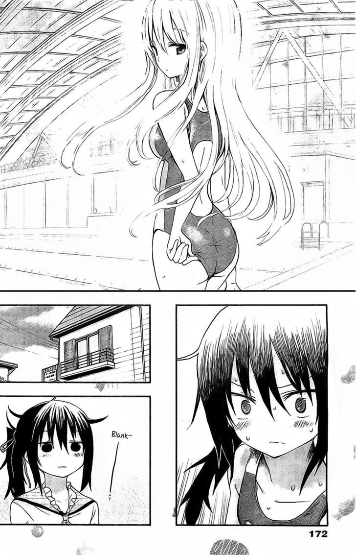 Himouto! Umaru-chan Chapter 25 page 2 - Chapter 25 : A New Friend