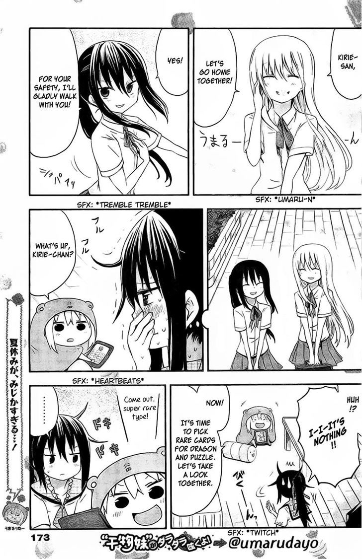 Himouto! Umaru-chan Chapter 25 page 3 - Chapter 25 : A New Friend