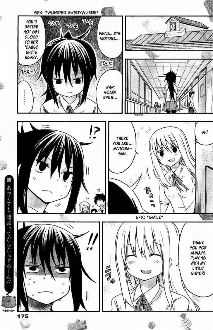 Himouto! Umaru-chan Chapter 25 page 5 - Chapter 25 : A New Friend