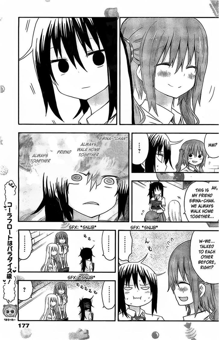 Himouto! Umaru-chan Chapter 25 page 7 - Chapter 25 : A New Friend