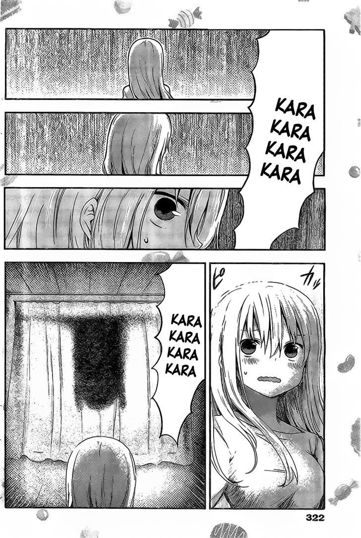 Himouto! Umaru-chan Chapter 26 page 6 - Chapter 26 : Umaru and Horror Movie