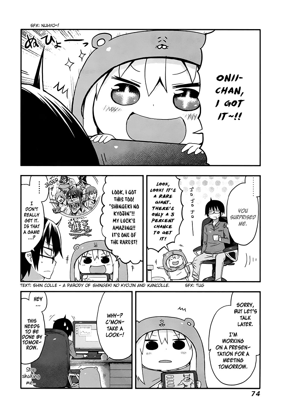 Himouto! Umaru-chan Chapter 27 page 2 - Chapter 27: Umaru and Room
