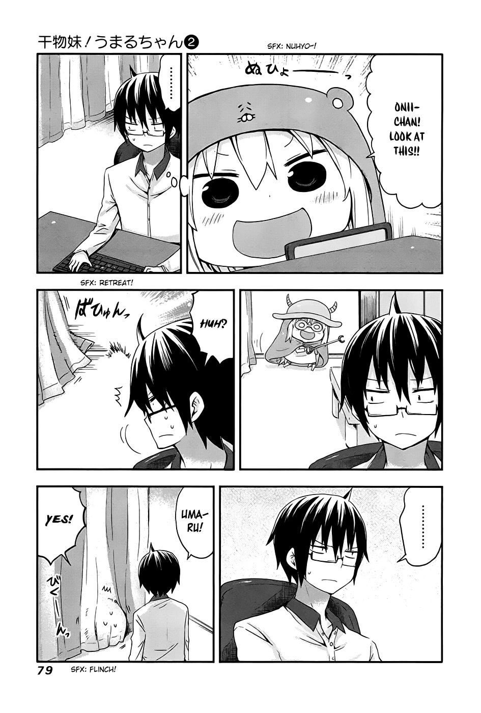 Himouto! Umaru-chan Chapter 27 page 7 - Chapter 27: Umaru and Room