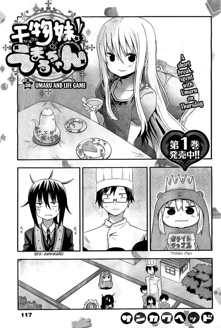 Himouto! Umaru-chan Chapter 28 page 1 - Chapter 28 : Umaru and Life Game