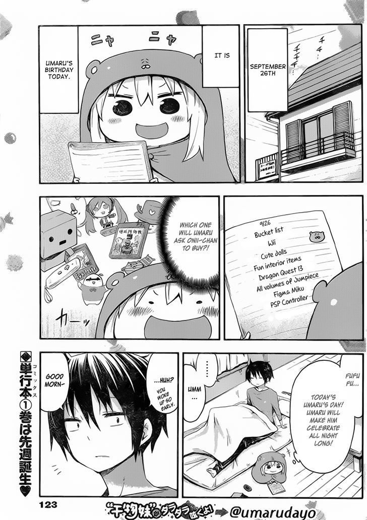 Himouto! Umaru-chan Chapter 29 page 2 - Chapter 29 : Umaru and Birthday