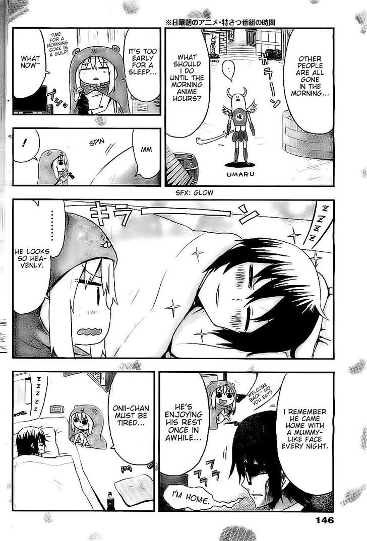 Himouto! Umaru-chan Chapter 3 page 2 - Chapter 3 : Umaru and Holiday