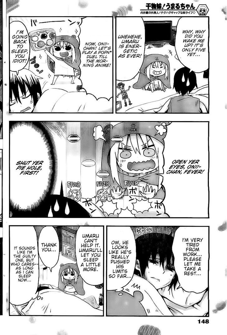 Himouto! Umaru-chan Chapter 3 page 4 - Chapter 3 : Umaru and Holiday