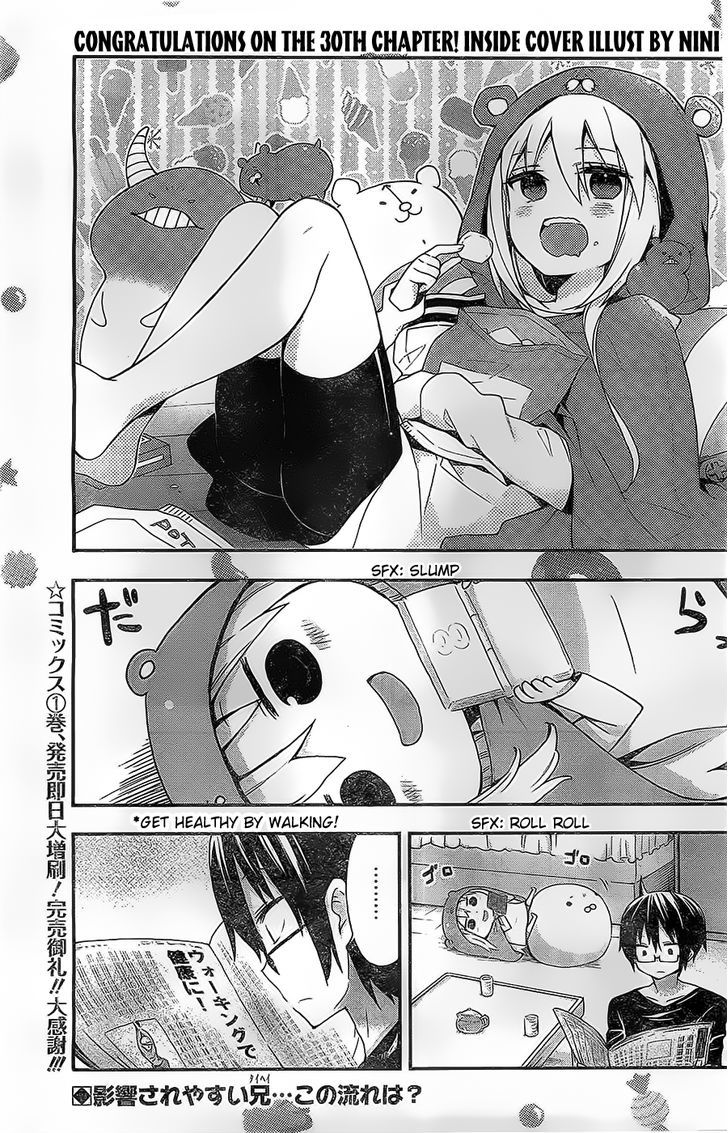 Himouto! Umaru-chan Chapter 30 page 2 - Chapter 30 : Teihei's Weekend