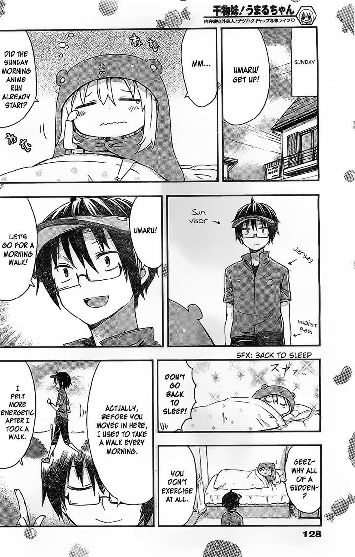 Himouto! Umaru-chan Chapter 30 page 3 - Chapter 30 : Teihei's Weekend