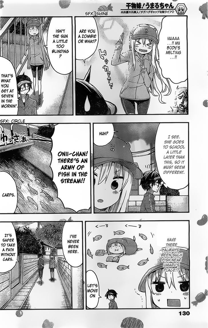 Himouto! Umaru-chan Chapter 30 page 5 - Chapter 30 : Teihei's Weekend