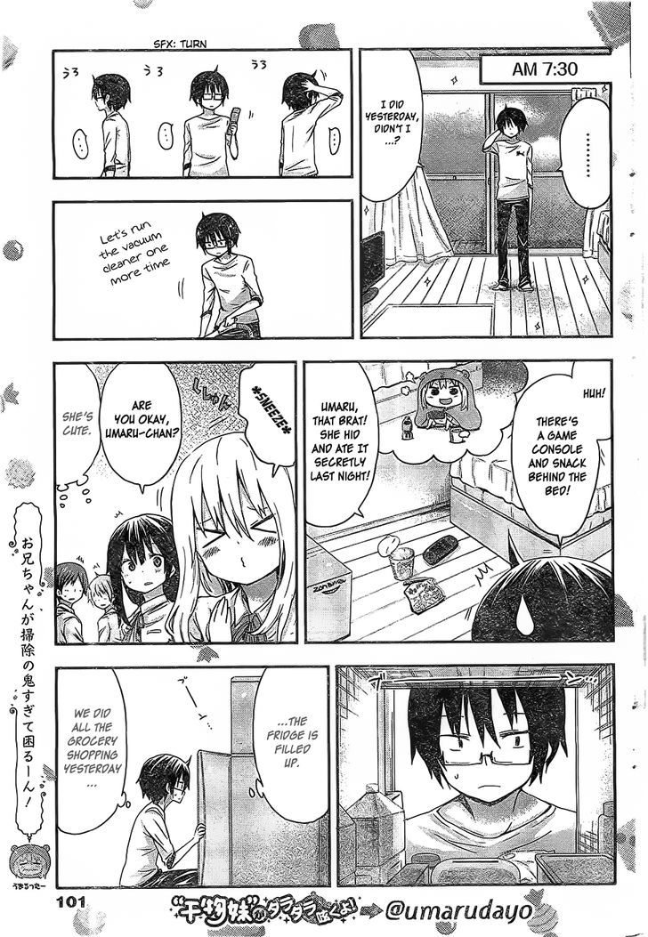 Himouto! Umaru-chan Chapter 31 page 3 - Chapter 31 : Onii-chan's Vacation