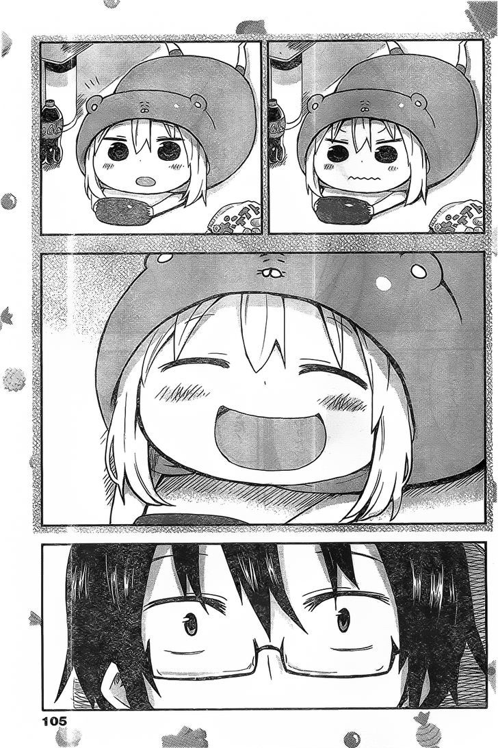 Himouto! Umaru-chan Chapter 31 page 7 - Chapter 31 : Onii-chan's Vacation