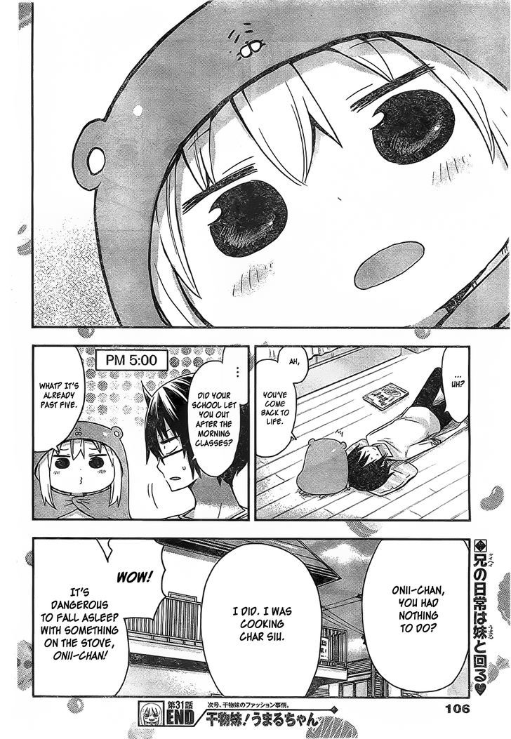 Himouto! Umaru-chan Chapter 31 page 8 - Chapter 31 : Onii-chan's Vacation