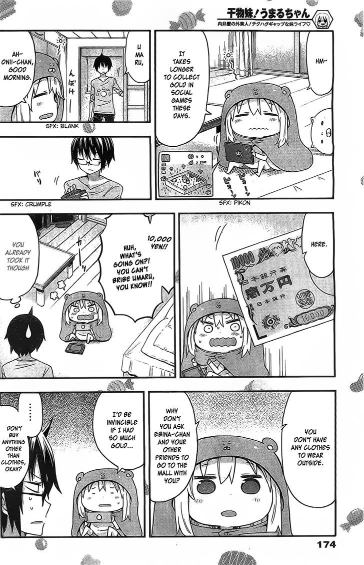 Himouto! Umaru-chan Chapter 32 page 2 - Chapter 32 : Umaru and Fashion