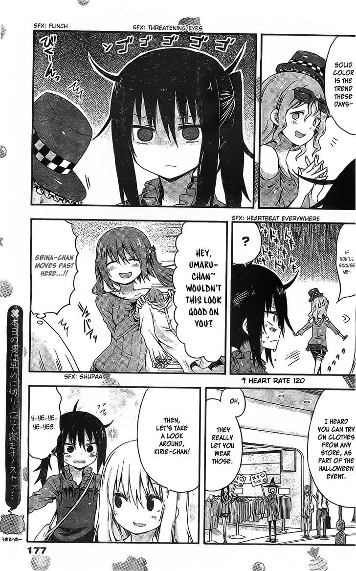Himouto! Umaru-chan Chapter 32 page 5 - Chapter 32 : Umaru and Fashion