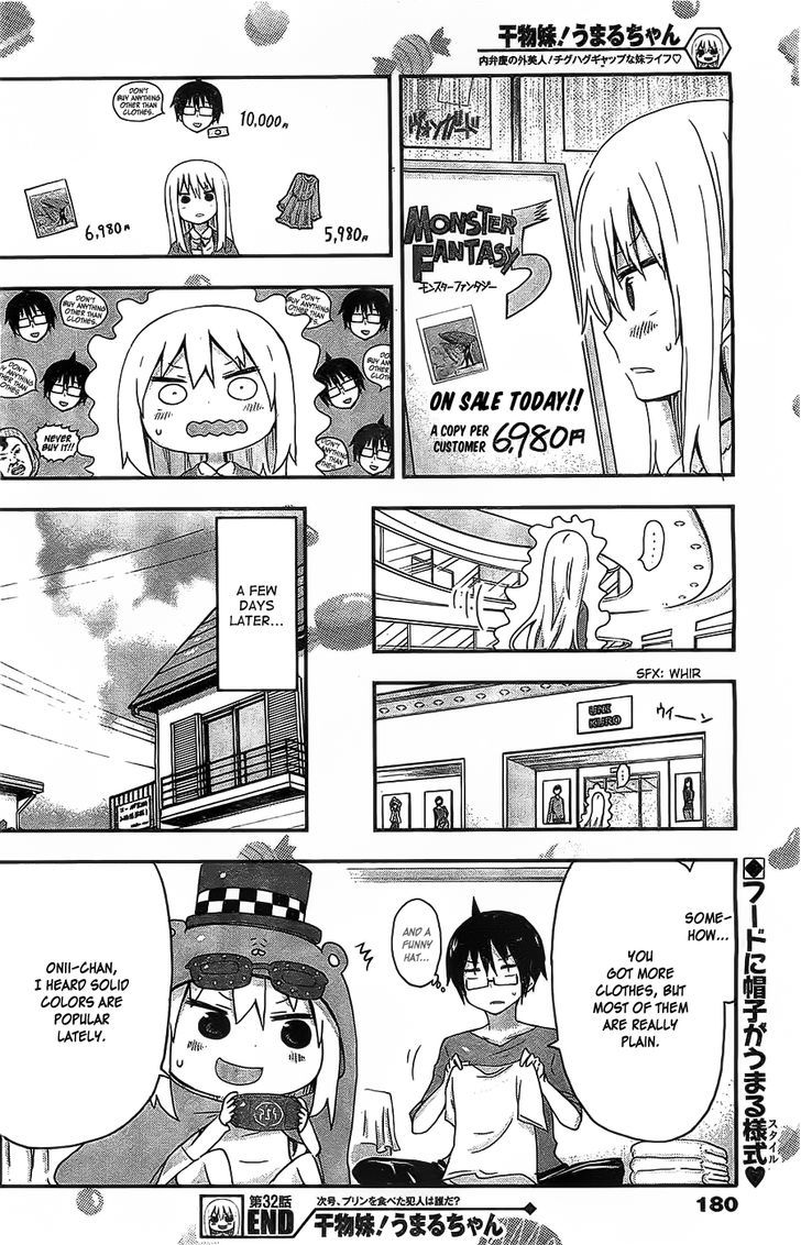 Himouto! Umaru-chan Chapter 32 page 8 - Chapter 32 : Umaru and Fashion