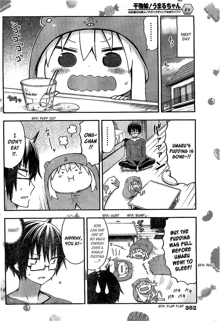Himouto! Umaru-chan Chapter 33 page 2 - Chapter 33 : Umaru and Pudding