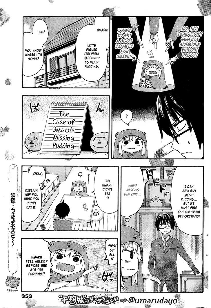 Himouto! Umaru-chan Chapter 33 page 3 - Chapter 33 : Umaru and Pudding