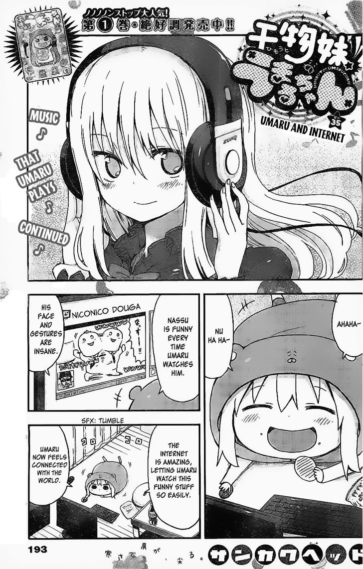 Himouto! Umaru-chan Chapter 35 page 1 - Chapter 35 : Umaru and Internet