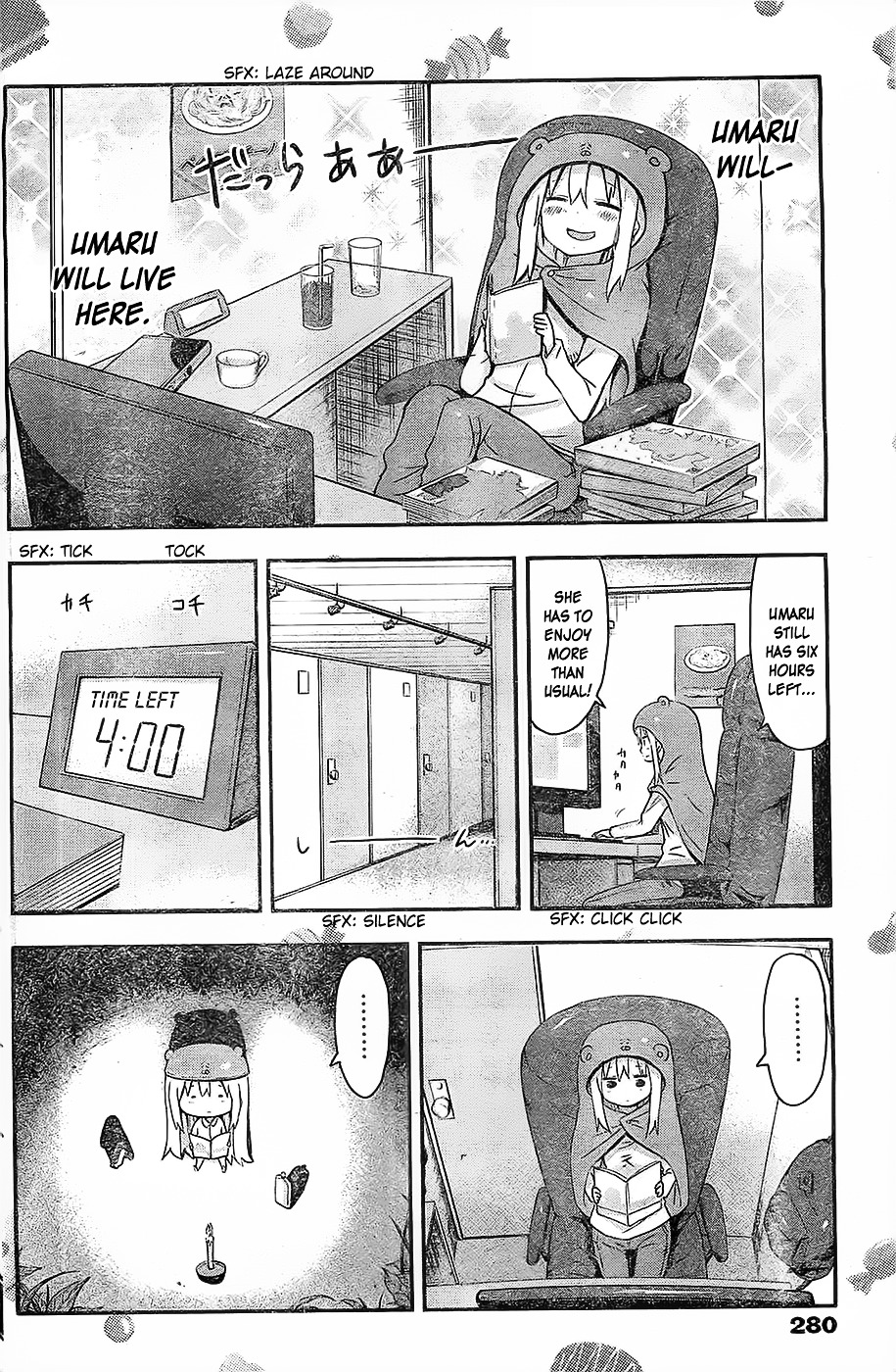 Himouto! Umaru-chan Chapter 36.3 page 6 - Chapter 36 v3 : Umaru and Manga