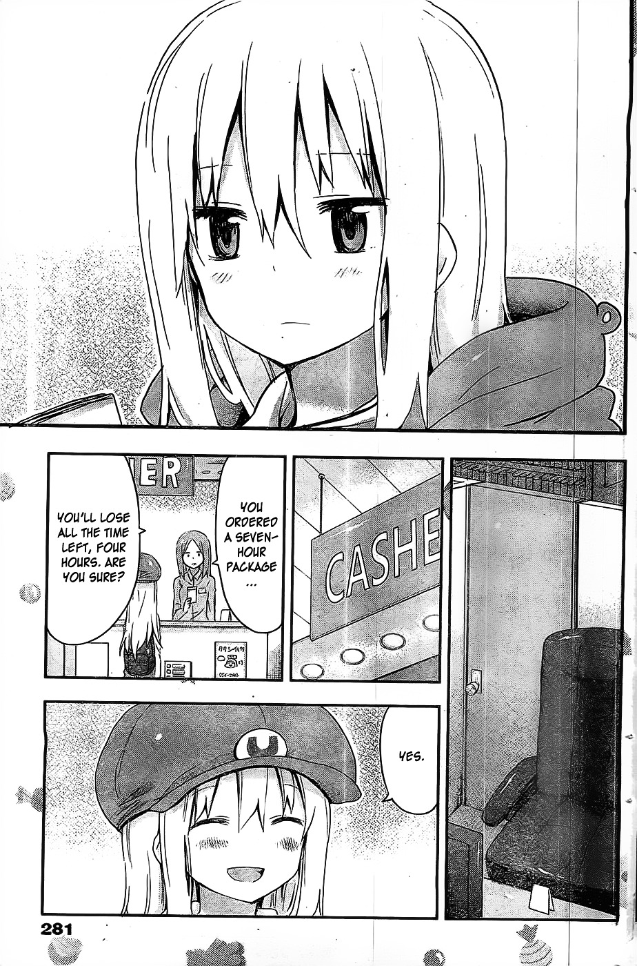 Himouto! Umaru-chan Chapter 36.3 page 7 - Chapter 36 v3 : Umaru and Manga