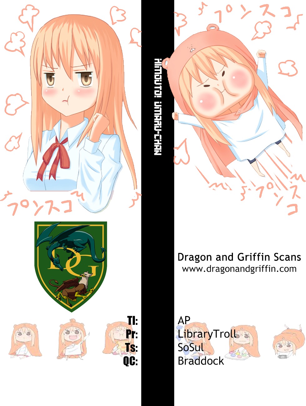 Himouto! Umaru-chan Chapter 36.3 page 9 - Chapter 36 v3 : Umaru and Manga