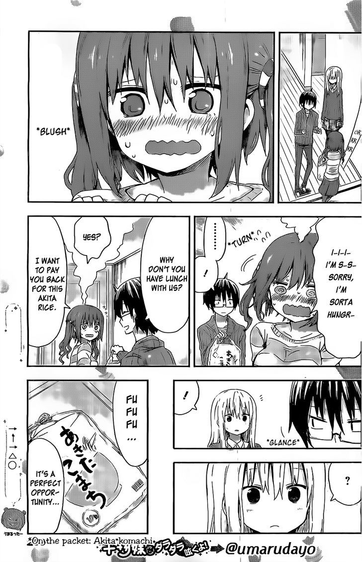 Himouto! Umaru-chan Chapter 37 page 3 - Chapter 37 : Umaru and Dinner Group