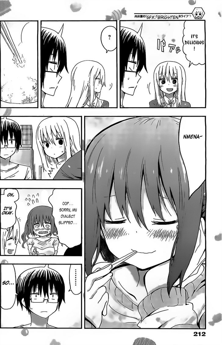 Himouto! Umaru-chan Chapter 37 page 6 - Chapter 37 : Umaru and Dinner Group