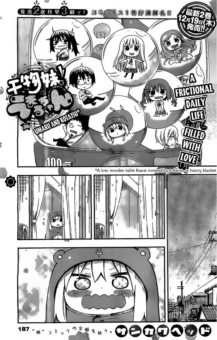 Himouto! Umaru-chan Chapter 38 page 1 - Chapter 38 : Umaru and Kotatsu